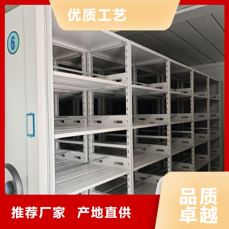 企业列表【泽信】电表挂表密集柜