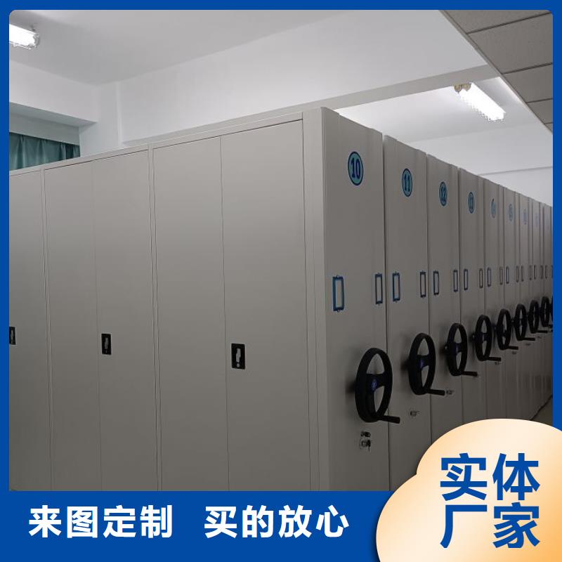 企业列表【泽信】电表挂表密集柜