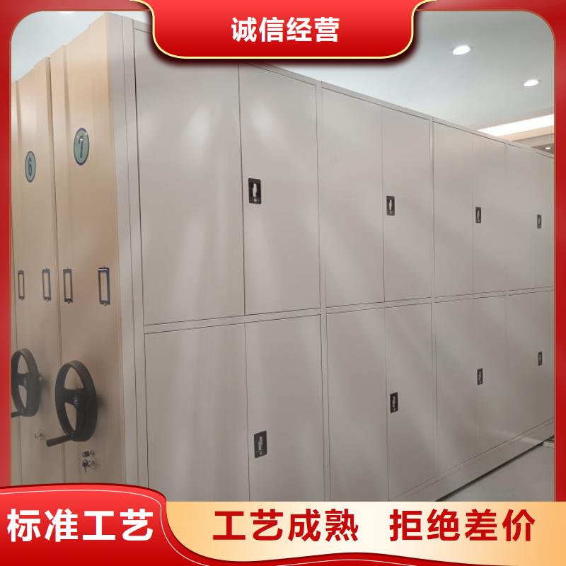 图文并茂【泽信】回转档案柜