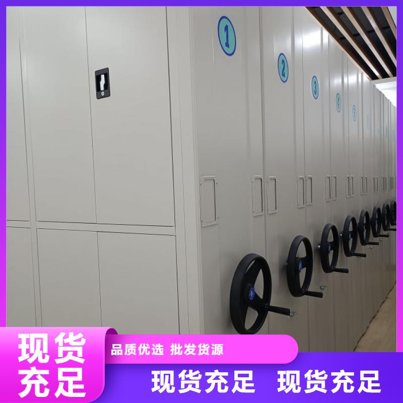 图文并茂【泽信】回转档案柜