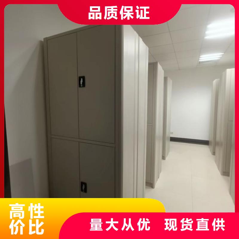 厂家销售【泽信】手电动智能密集架