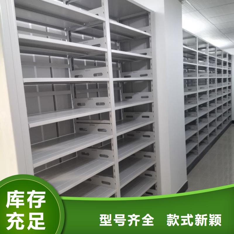 企业列表【泽信】电表挂表密集柜