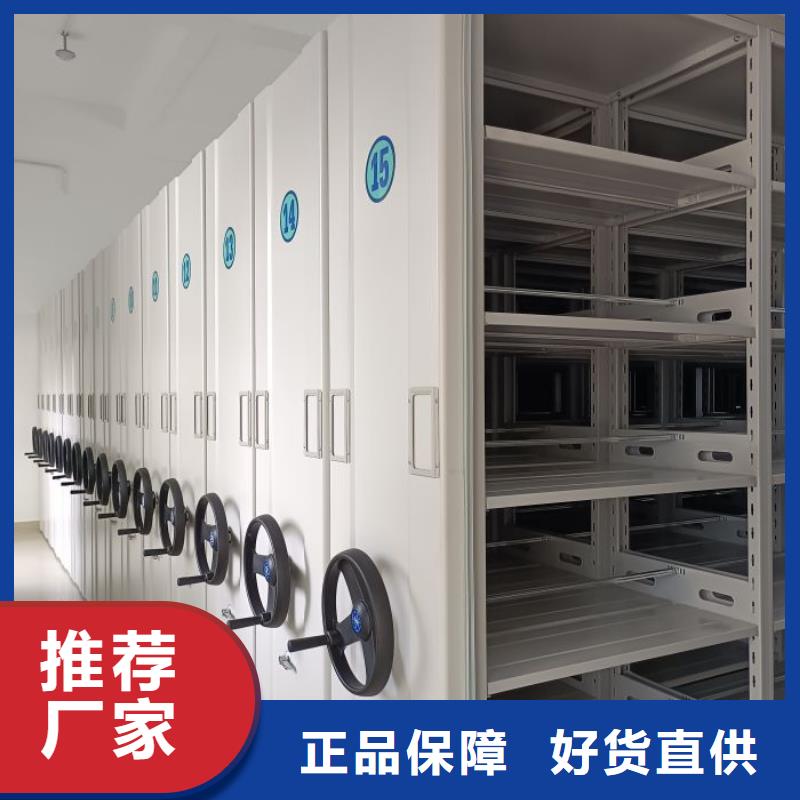 图文并茂【泽信】回转档案柜