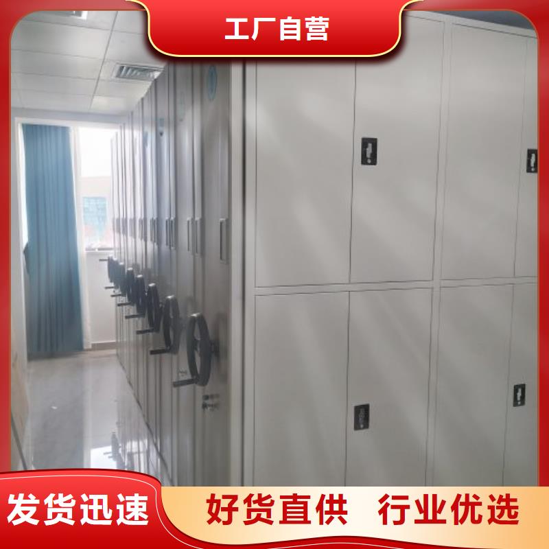咨询电话多少【泽信】全封闭式移动密集柜