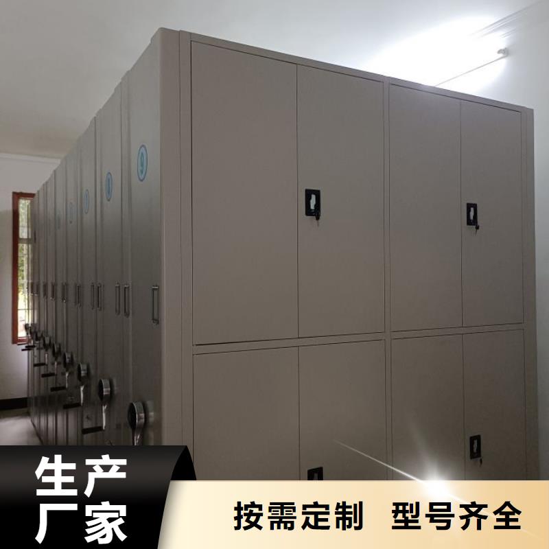 企业列表【泽信】电表挂表密集柜