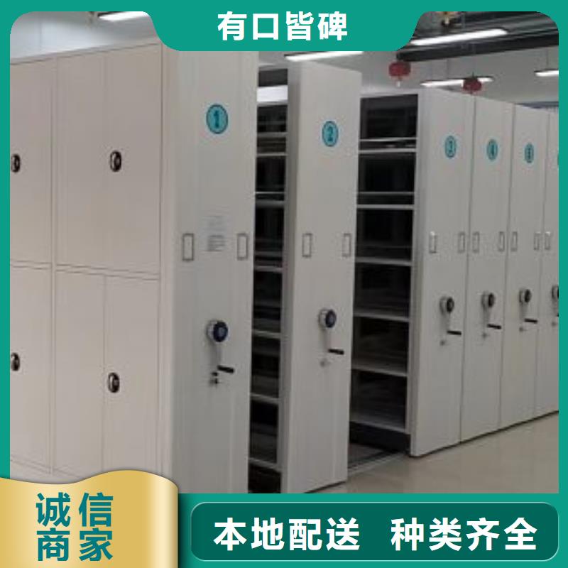 企业列表【泽信】电表挂表密集柜