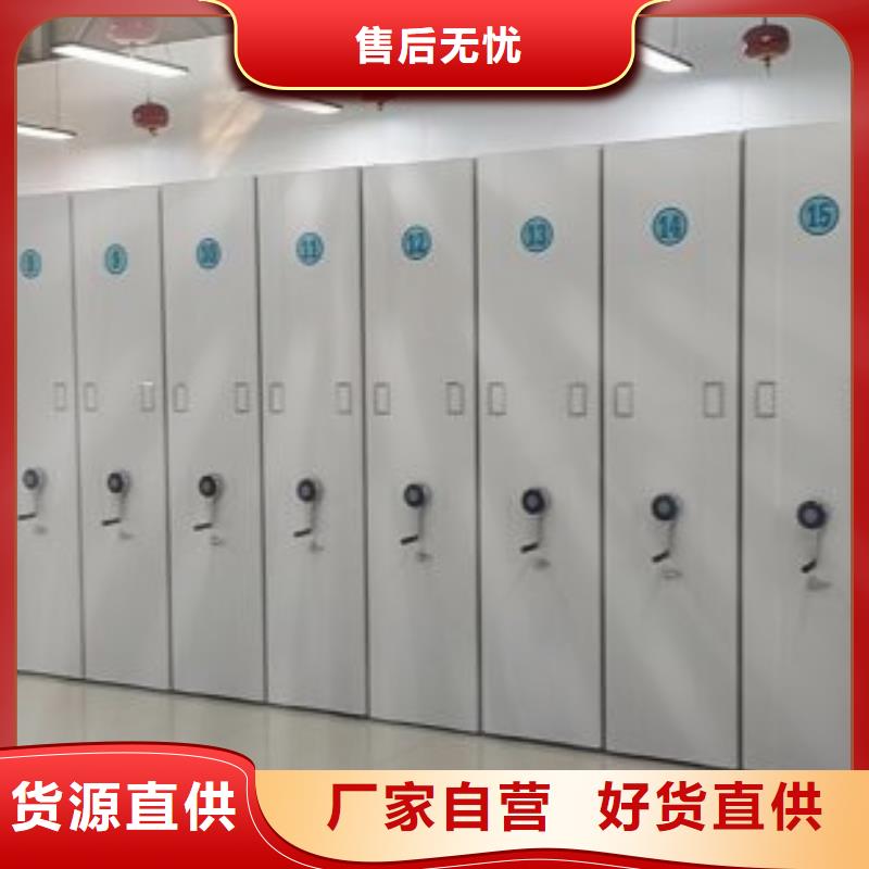 企业列表【泽信】电表挂表密集柜