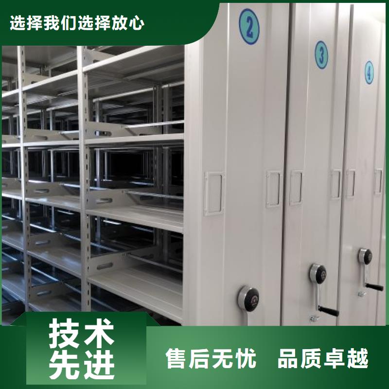 恭请来电【泽信】双柱密集架