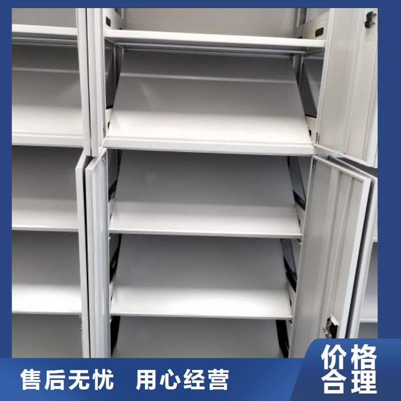 企业列表【泽信】电表挂表密集柜