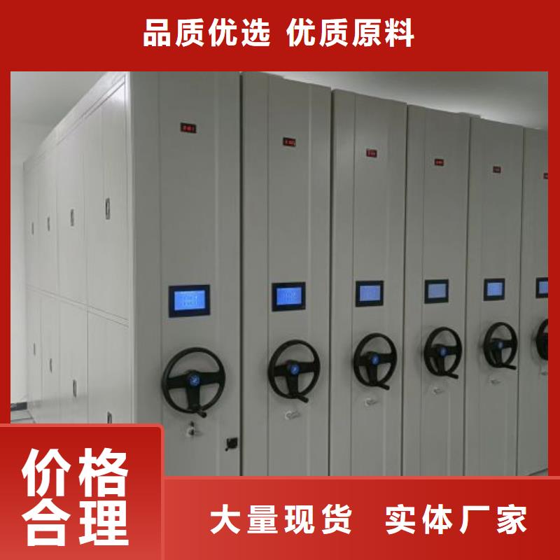 企业列表【泽信】电表挂表密集柜