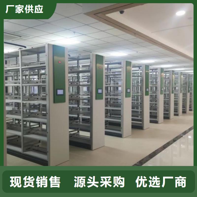 实地验厂【泽信】箱式档案密集柜