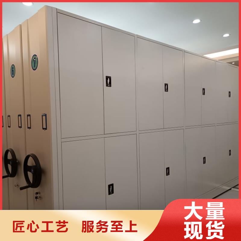 性价高的【泽信】档案盒密集柜