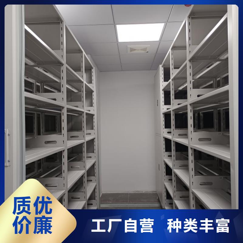 如何选择【泽信】密集柜