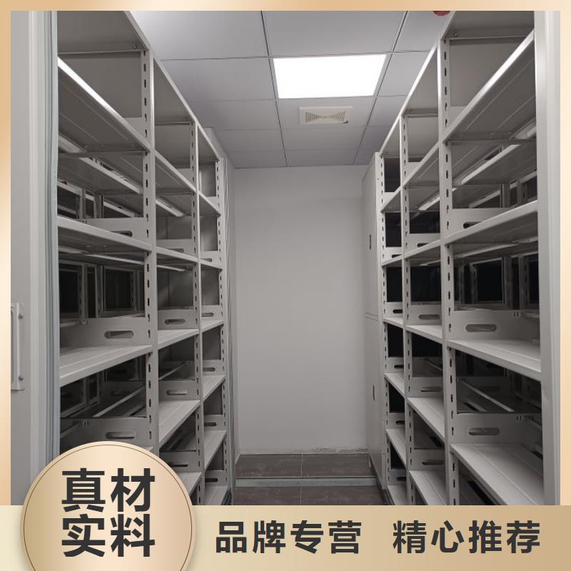 实力生产商【泽信】机械式密集柜