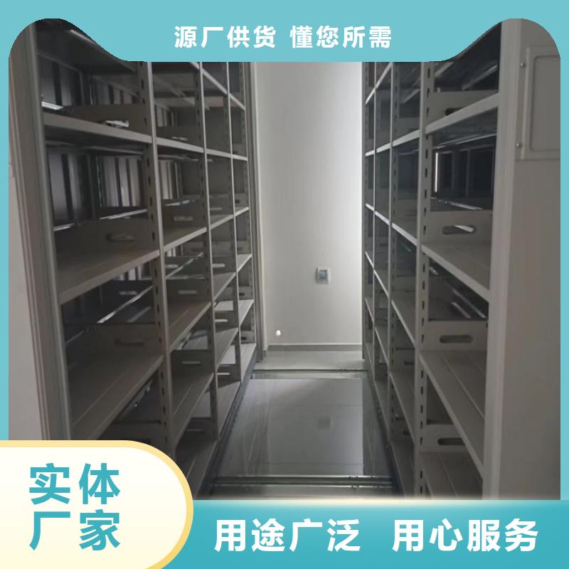图文信息【泽信】玻片密集柜
