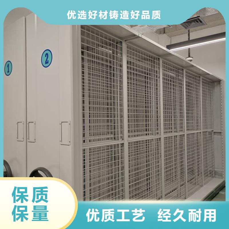 实力生产商【泽信】机械式密集柜