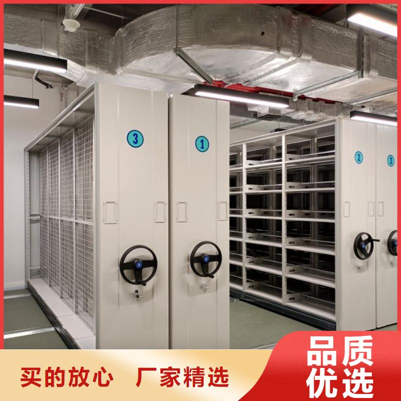 服务优先【泽信】档案馆电动密集架
