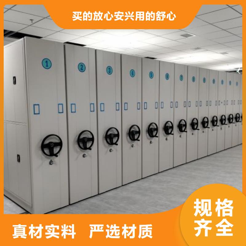 实地验厂【泽信】箱式档案密集柜