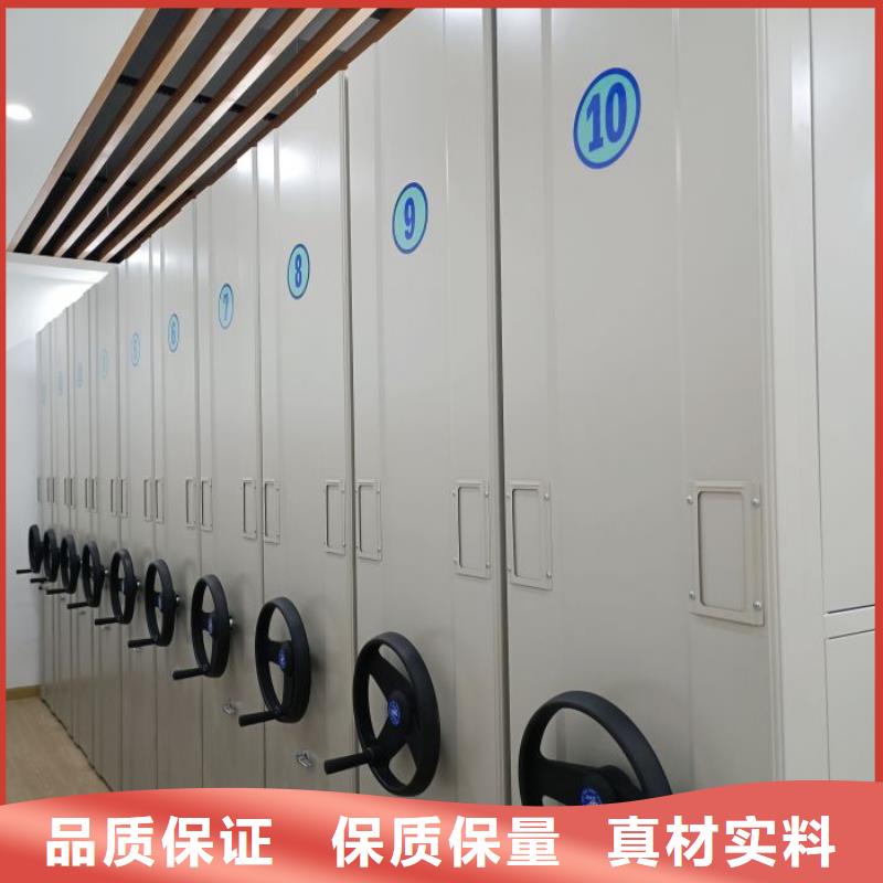 实地验厂【泽信】箱式档案密集柜