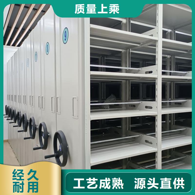 恭请合作【泽信】单组档案架