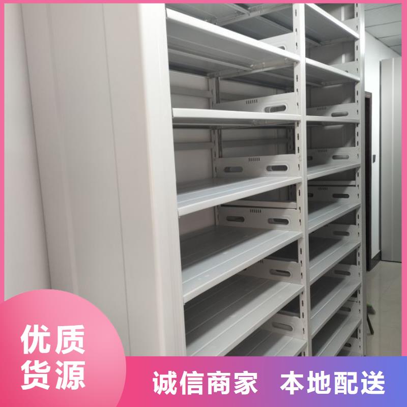 图文信息【泽信】玻片密集柜