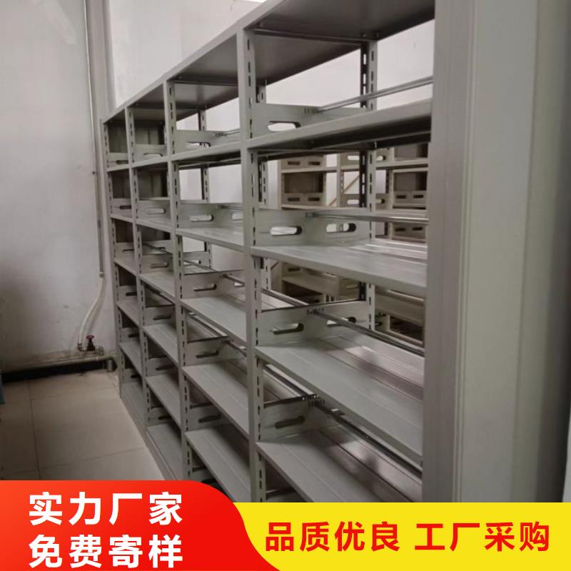 恭请合作【泽信】单组档案架
