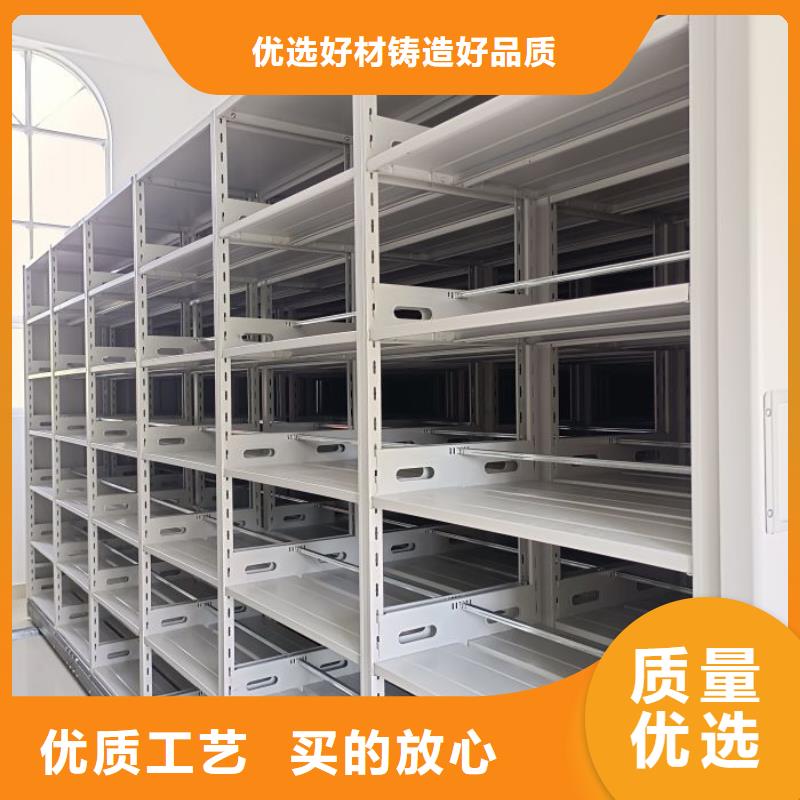 主要功能与优势【泽信】手动型摇臂式密集柜