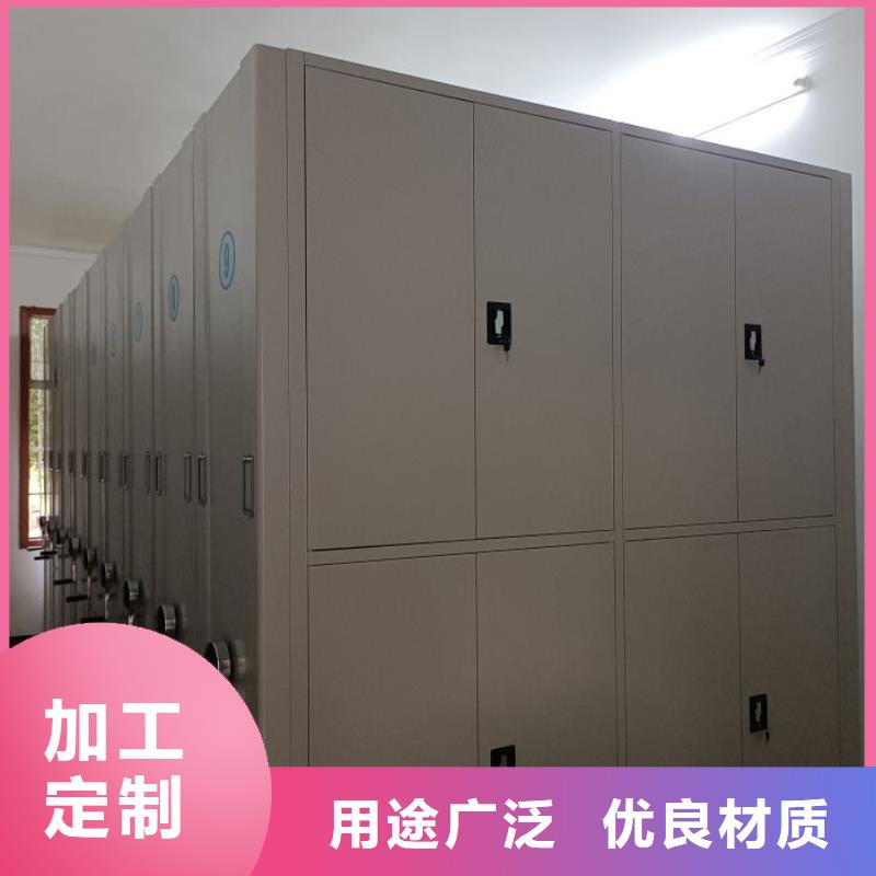 说明书【泽信】书库智能密集书架