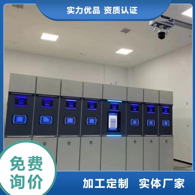 恭请合作【泽信】单组档案架
