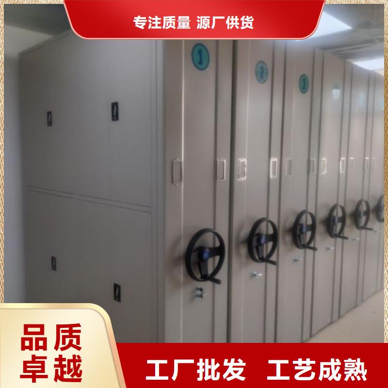 说明书【泽信】书库智能密集书架