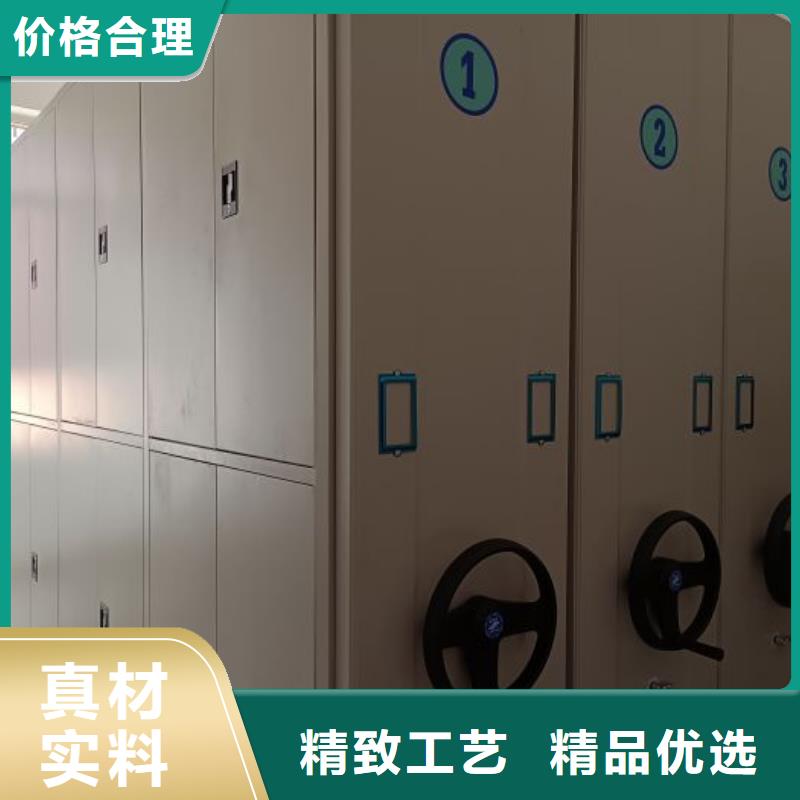 在线咨询【泽信】档案馆密集柜