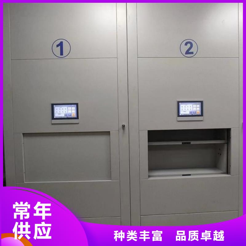 实地验商【泽信】六层密集档案柜