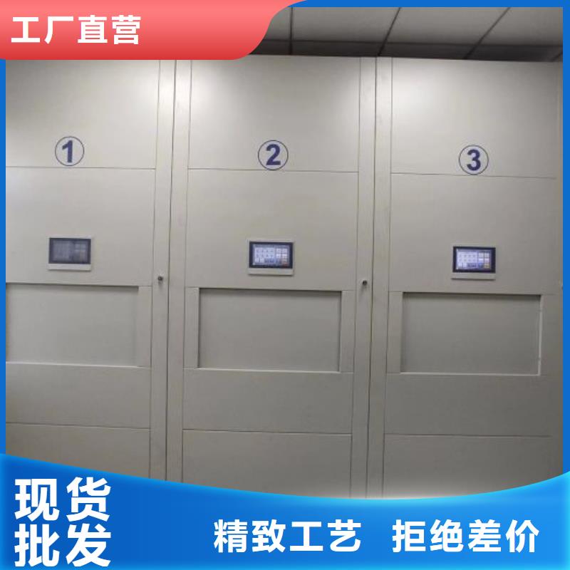 主要功能与优势【泽信】手动型摇臂式密集柜