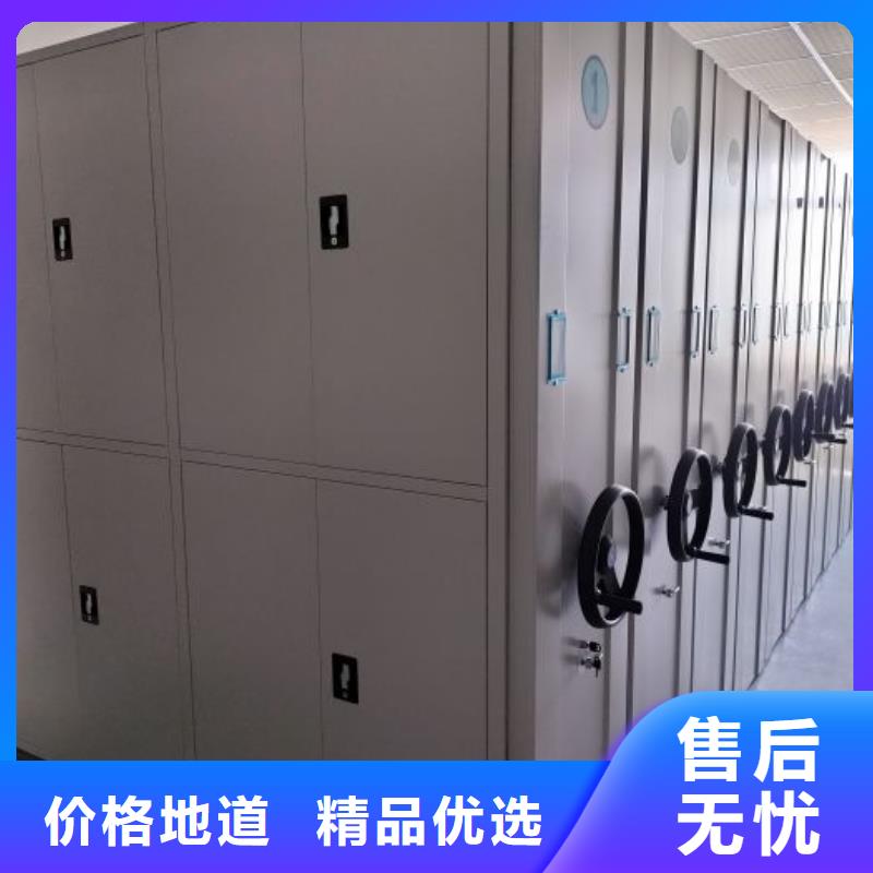 实力生产商【泽信】机械式密集柜
