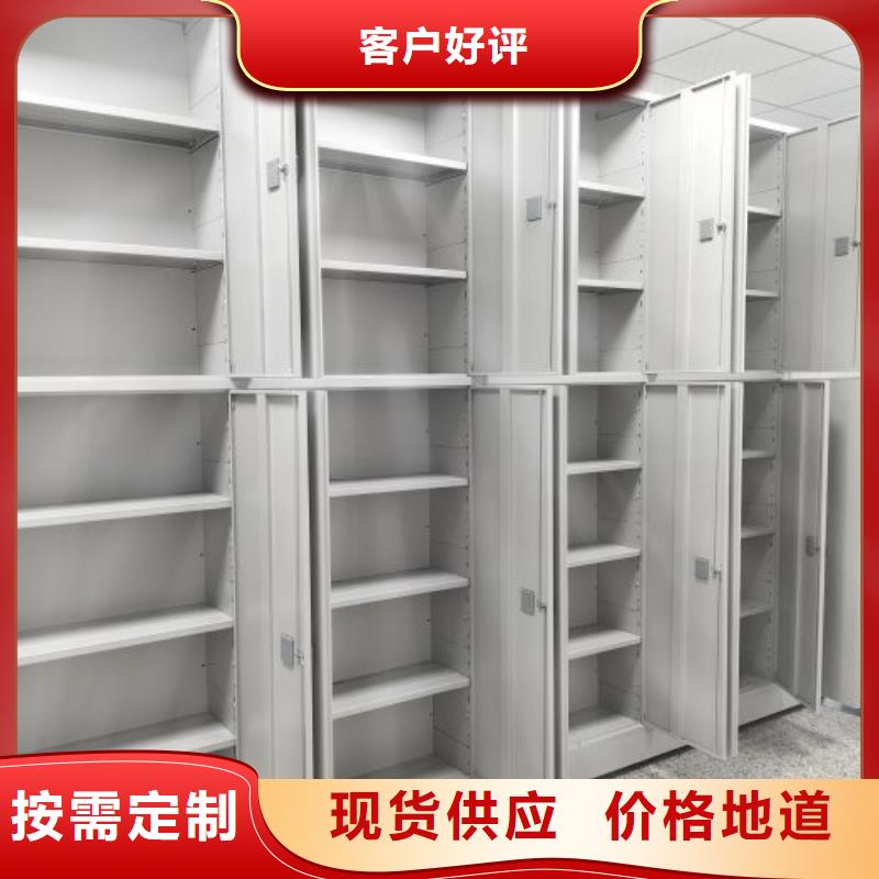 恭请合作【泽信】单组档案架