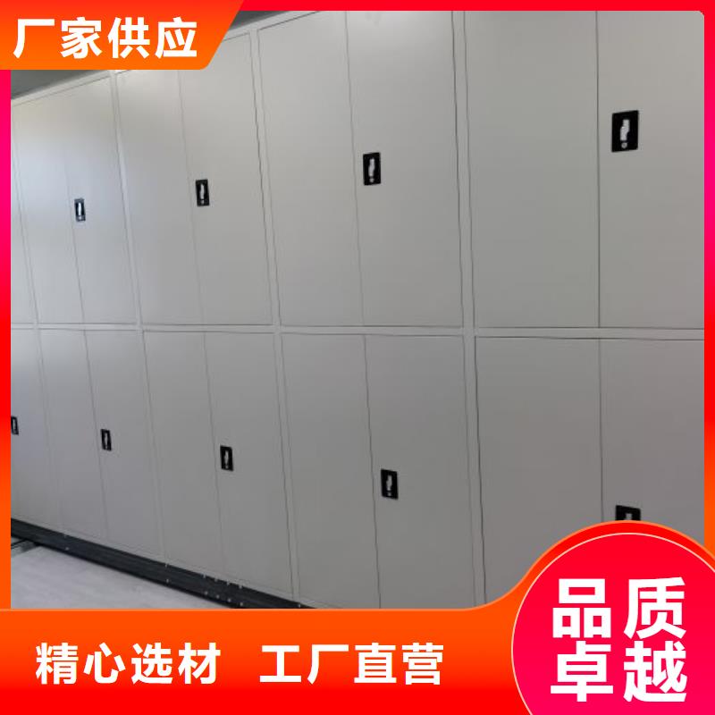 坦诚以待【泽信】标本密集架