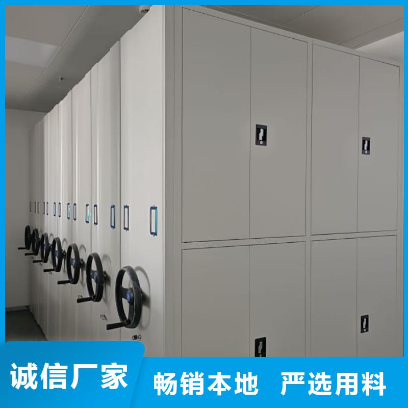 送货上门【泽信】电脑密集架