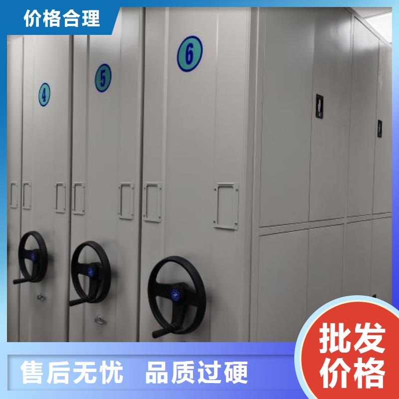 十年质保【泽信】密集底图柜