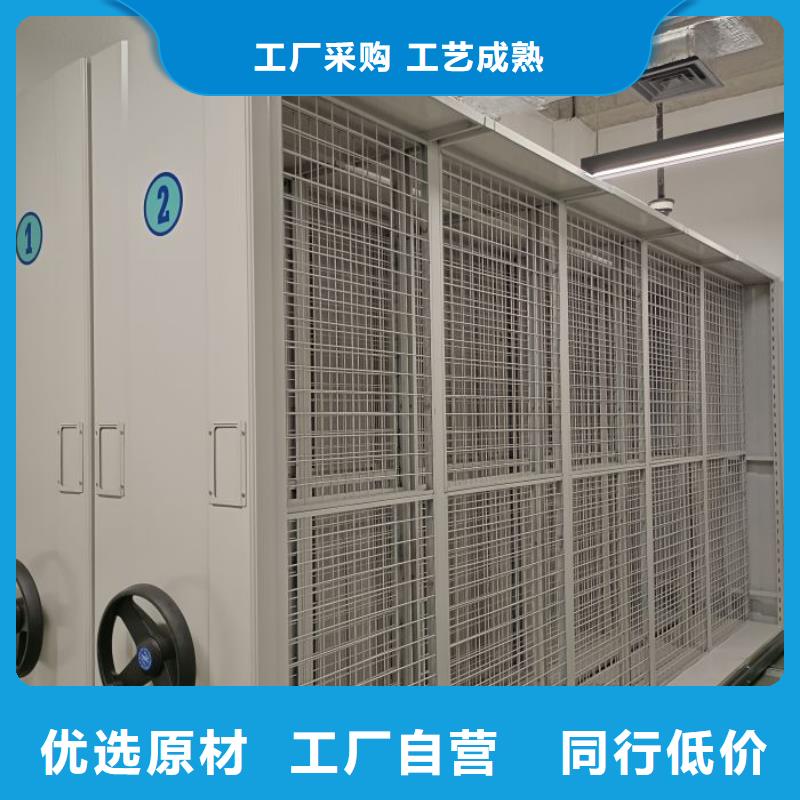 效益更高【泽信】图书室智能密集柜