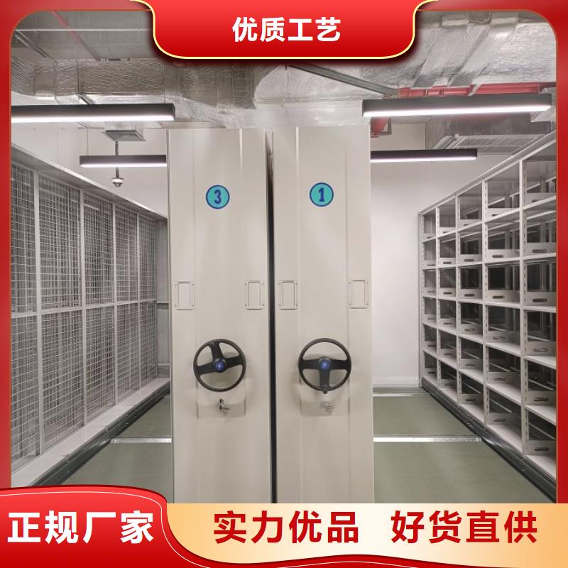 实力生产商【泽信】档案室智能一体密集柜