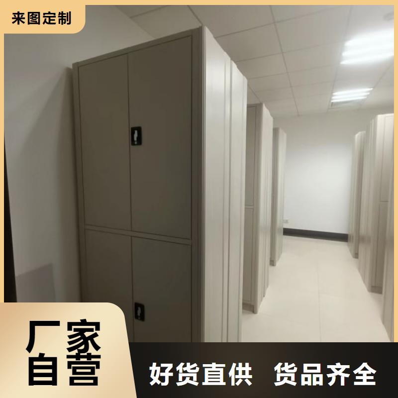 企业辉煌【泽信】手动密集书架