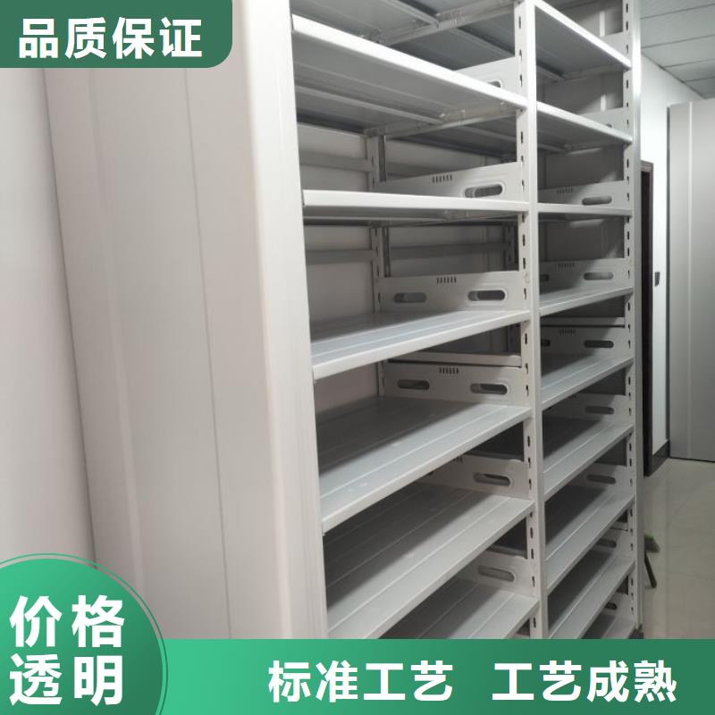 新的满意【泽信】密集手摇式移动柜