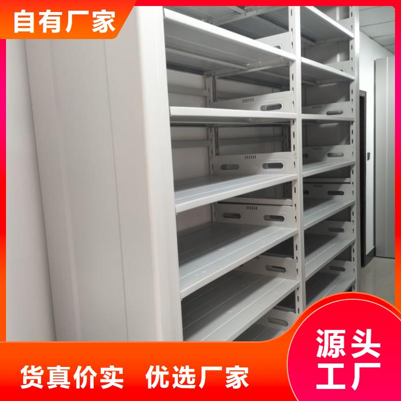 效益更高【泽信】图书室智能密集柜