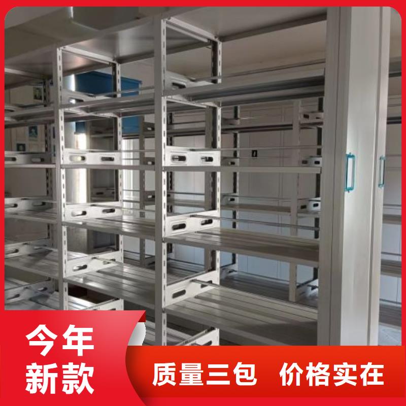 效益更高【泽信】图书室智能密集柜