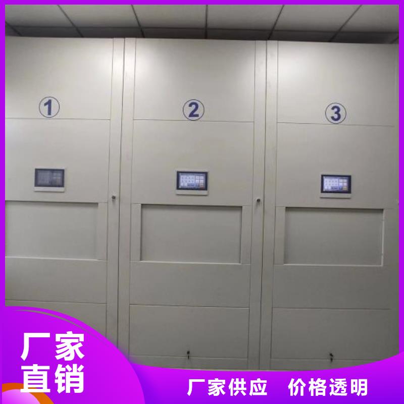 使用说明【泽信】香樟木密集架