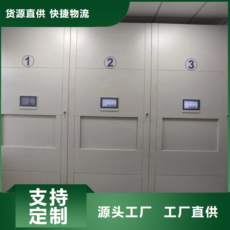 诚信遵守【泽信】书画密集柜
