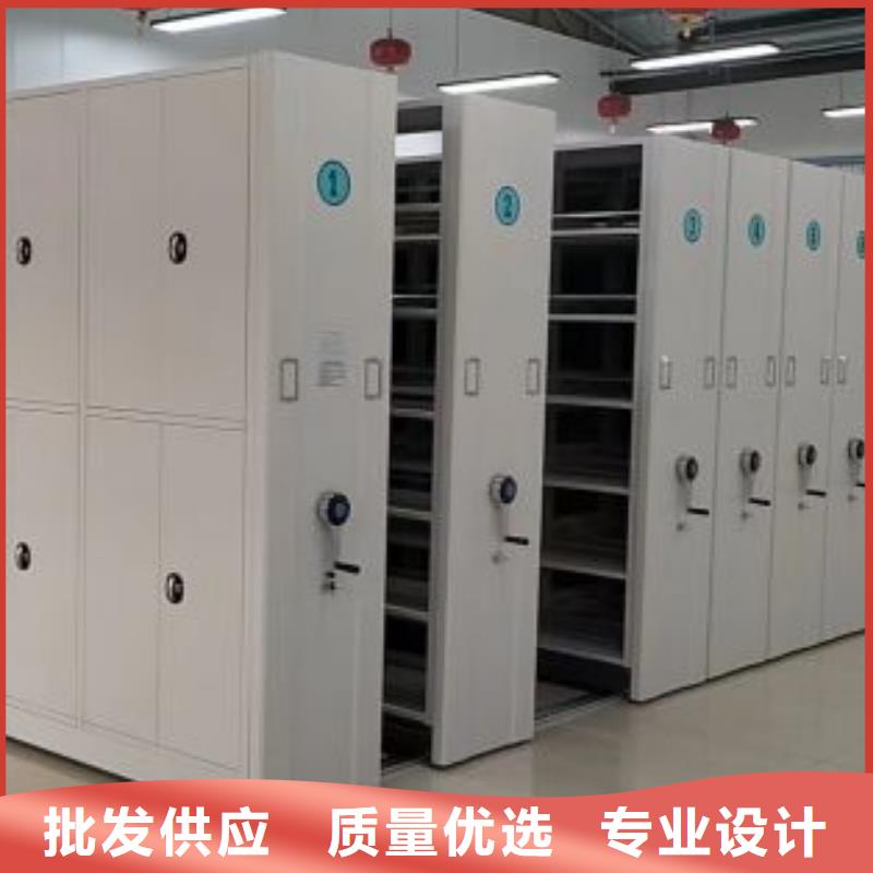 追求【泽信】图书室智能密集柜