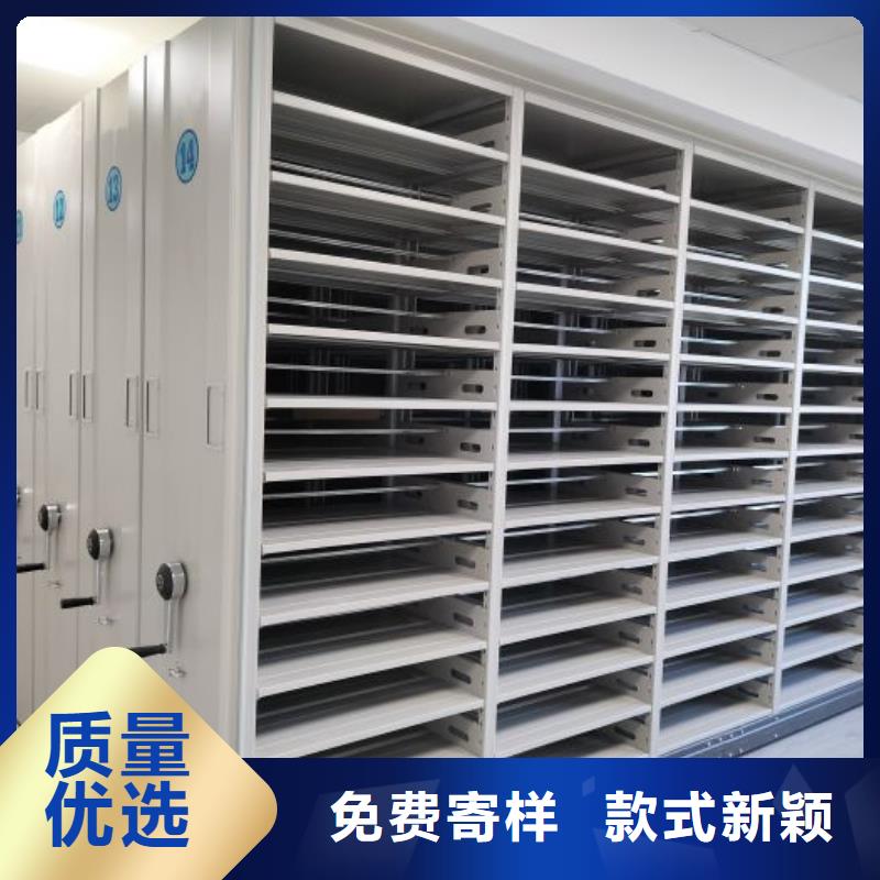 价行情【泽信】移动钢板密集架