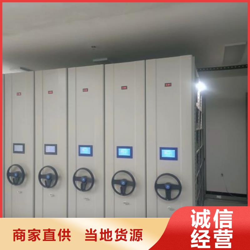 有优惠吗【泽信】图书档案架