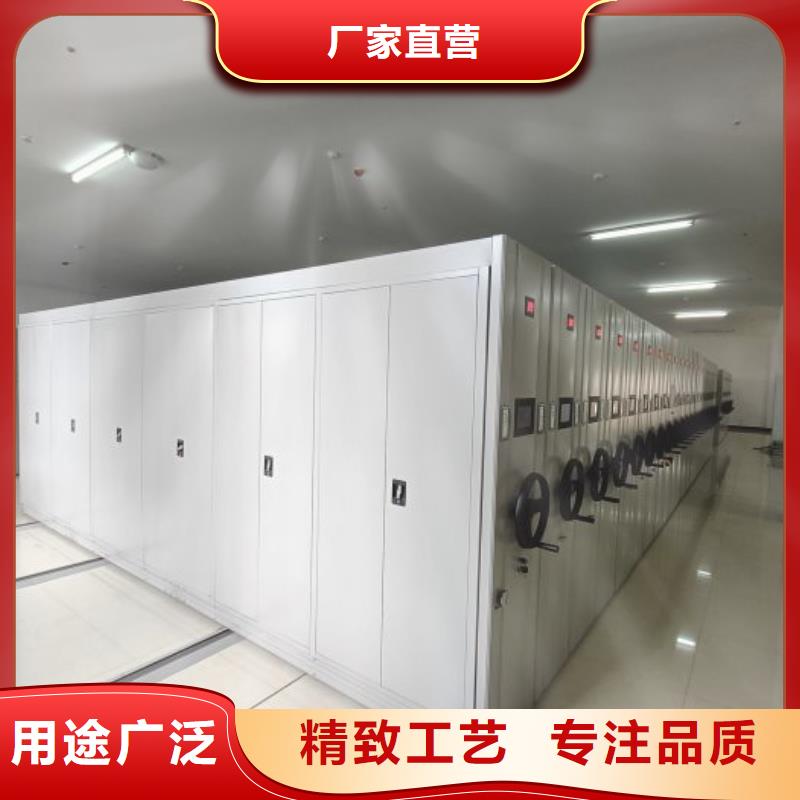 那有厂子【泽信】智能档案密集架